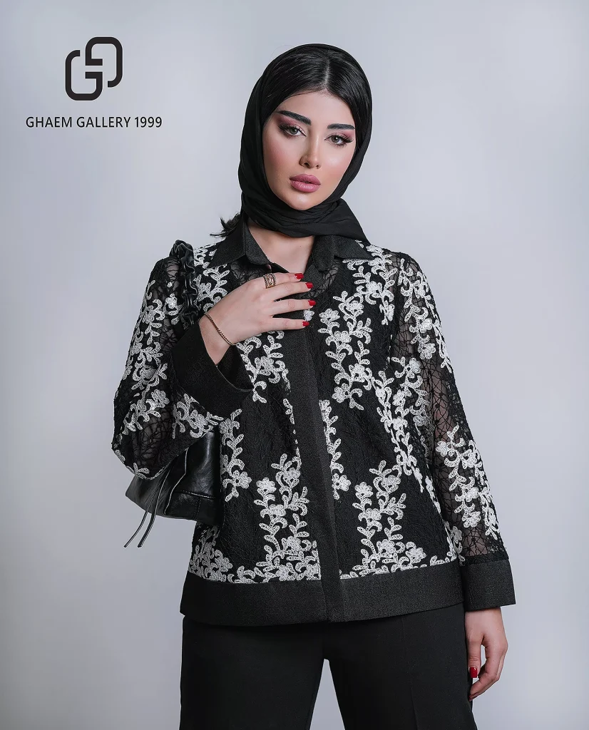 Ghaem