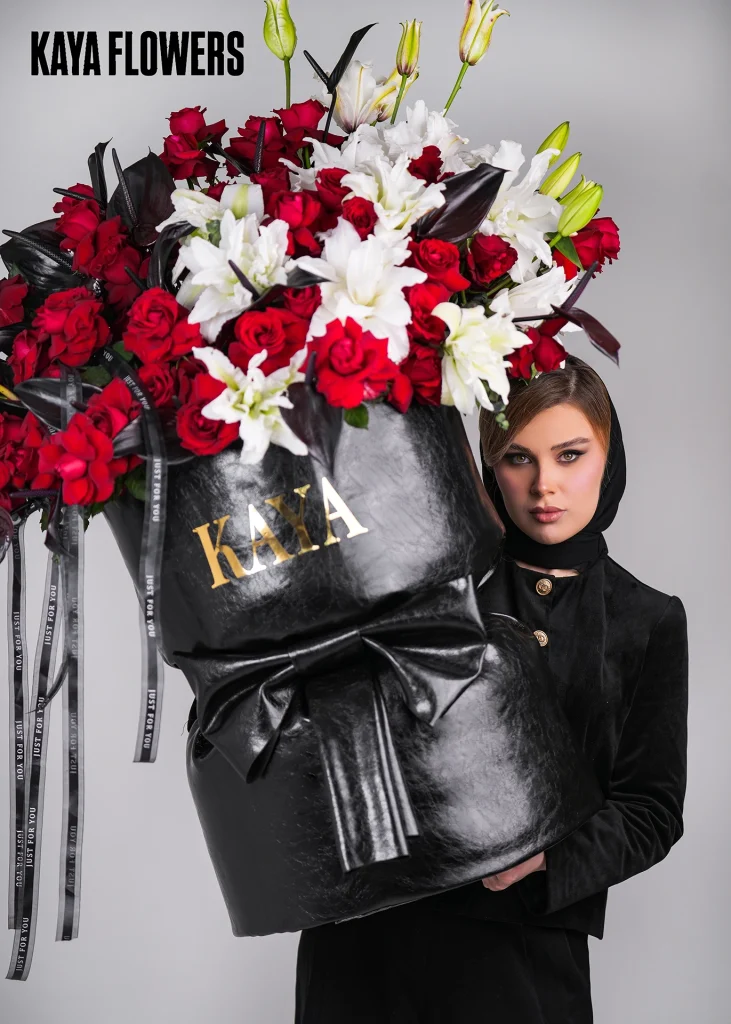 Kaya Flowers
